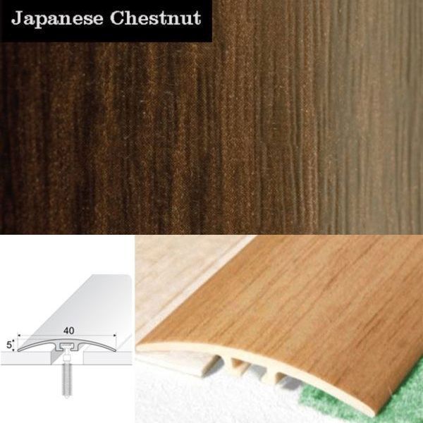 40mm PVC Wood Effect Door Threshold Strip with Screw Fixing