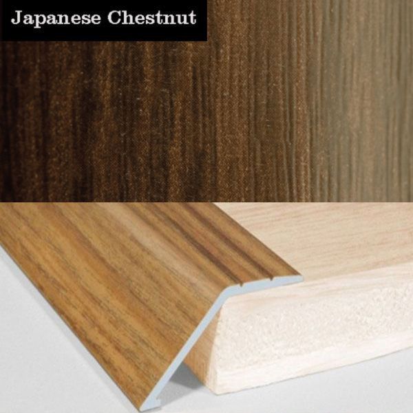 41mm Wide Aluminium Door Floor Trim in Wood Finish with 16mm Ramp for Carpet